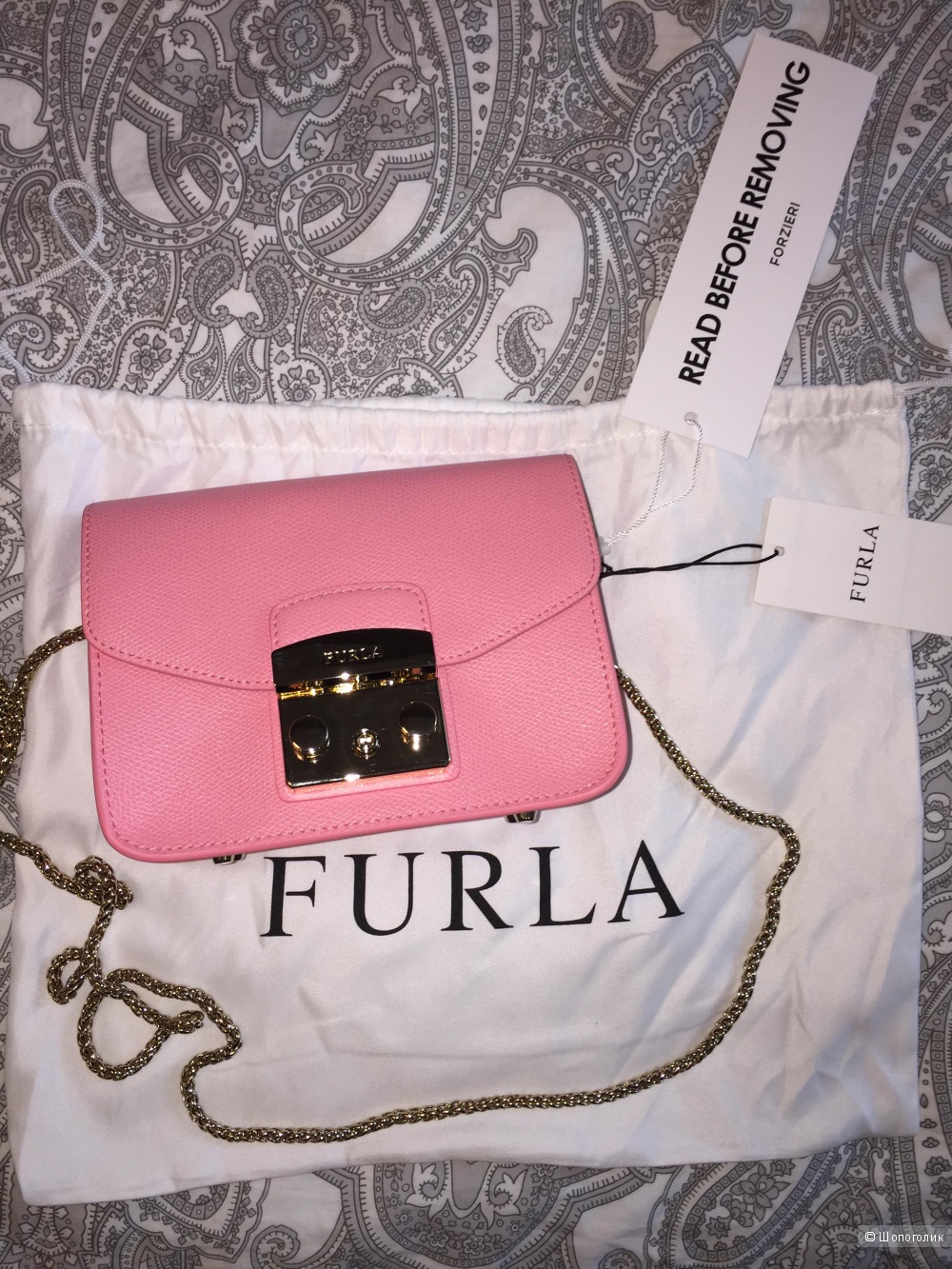 Сумка Furla Metropolis