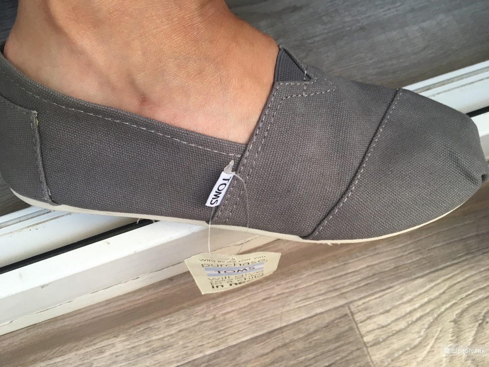 Эспадрильи Toms 40