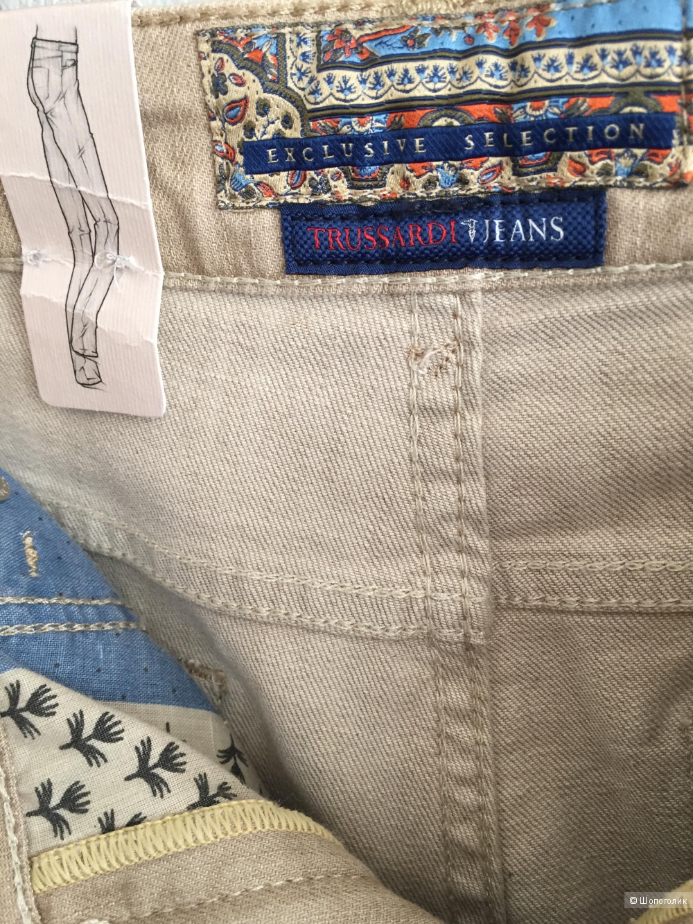 Джинсовые брюки Trussardi Jeans, размер 29