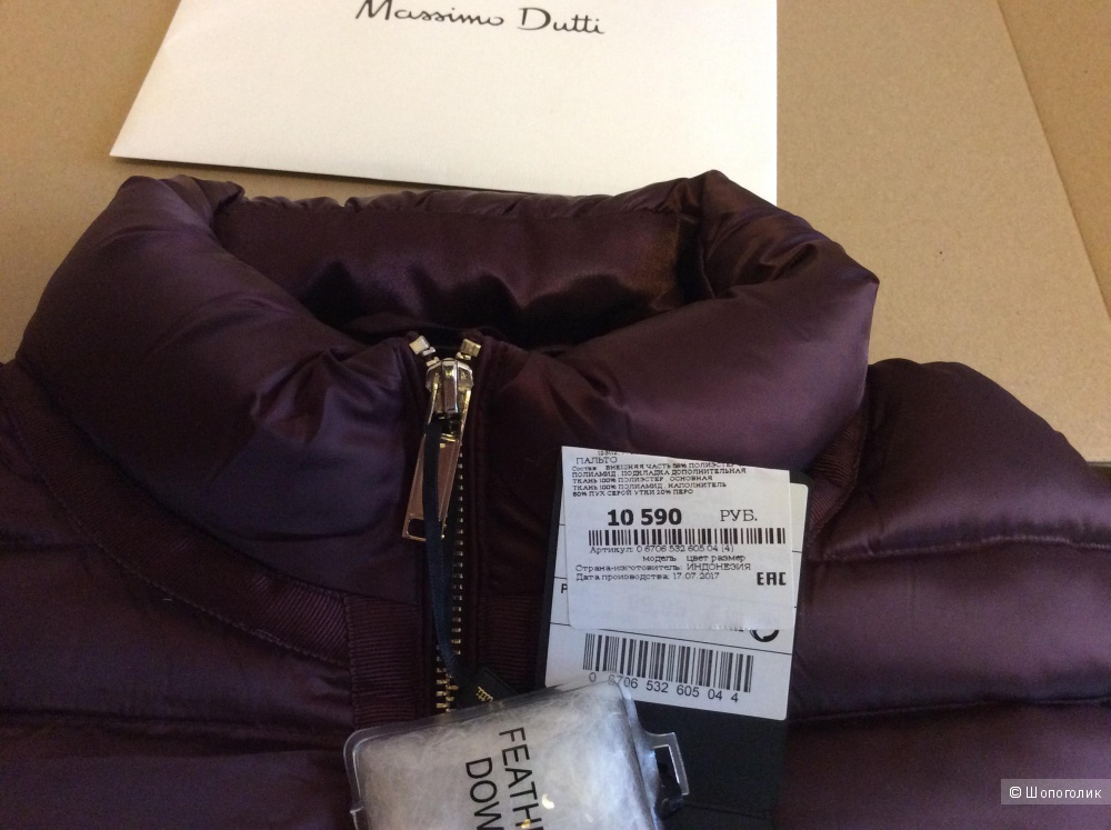 Удлиненная куртка-пуховик Massimo Dutti, размер L.