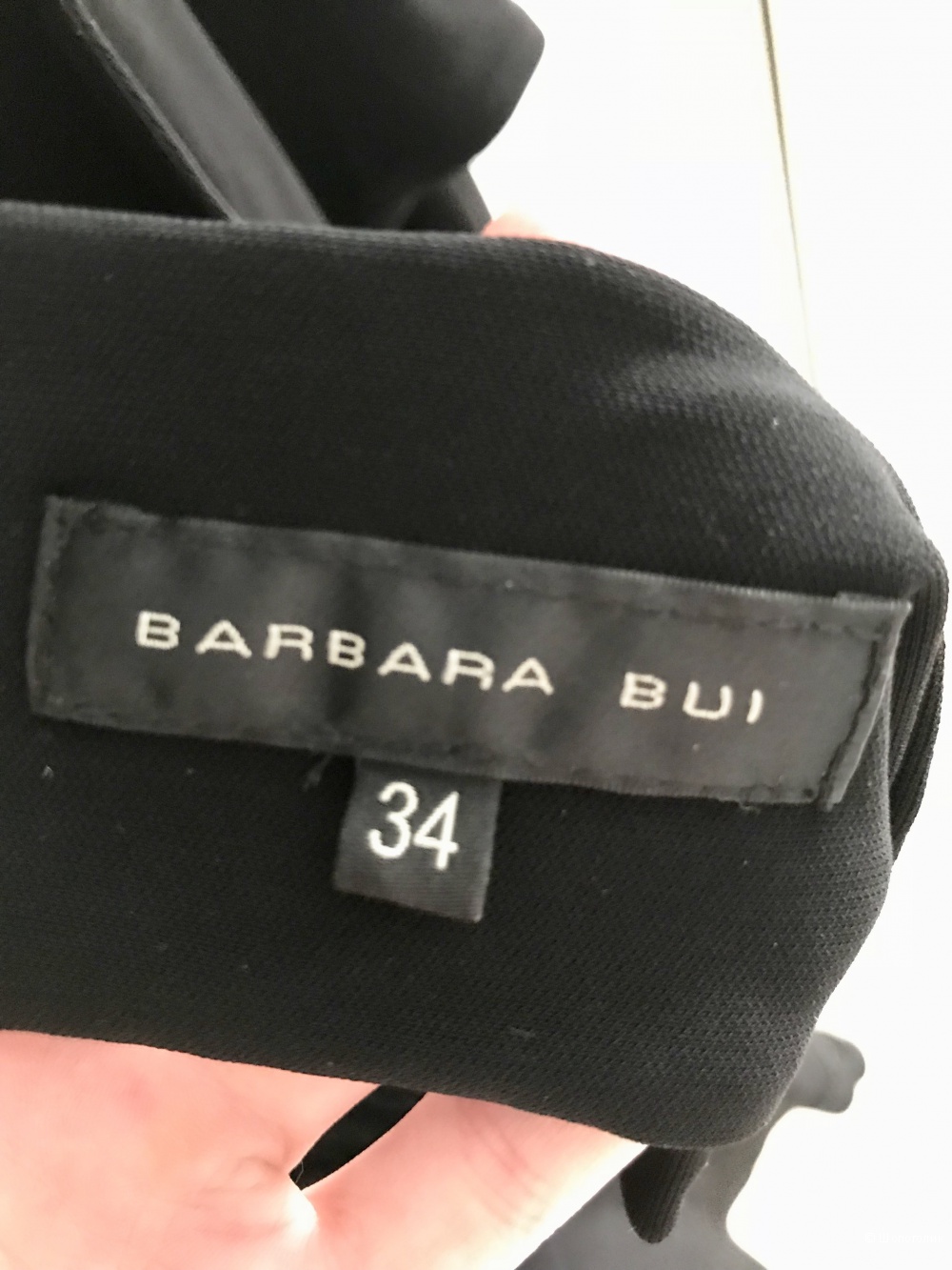 Блуза BARBARA BUI, размер 34 (40-42)