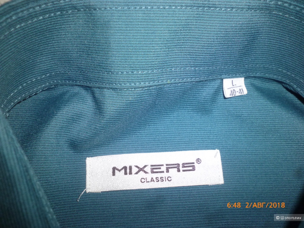 Мужская рубашка Mixers, размер L/40-41