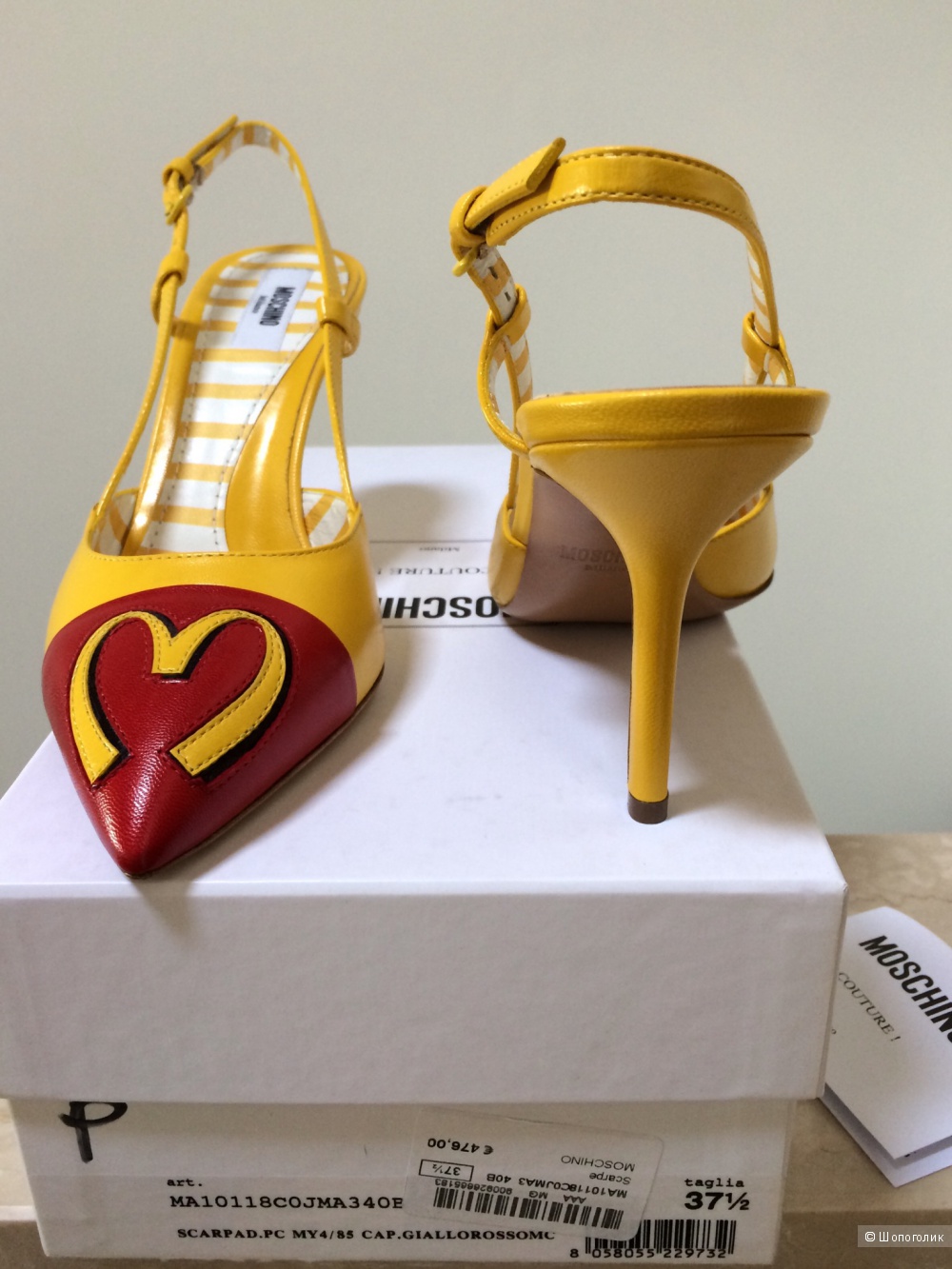 Туфли-босоножки Moschino 37-36,5