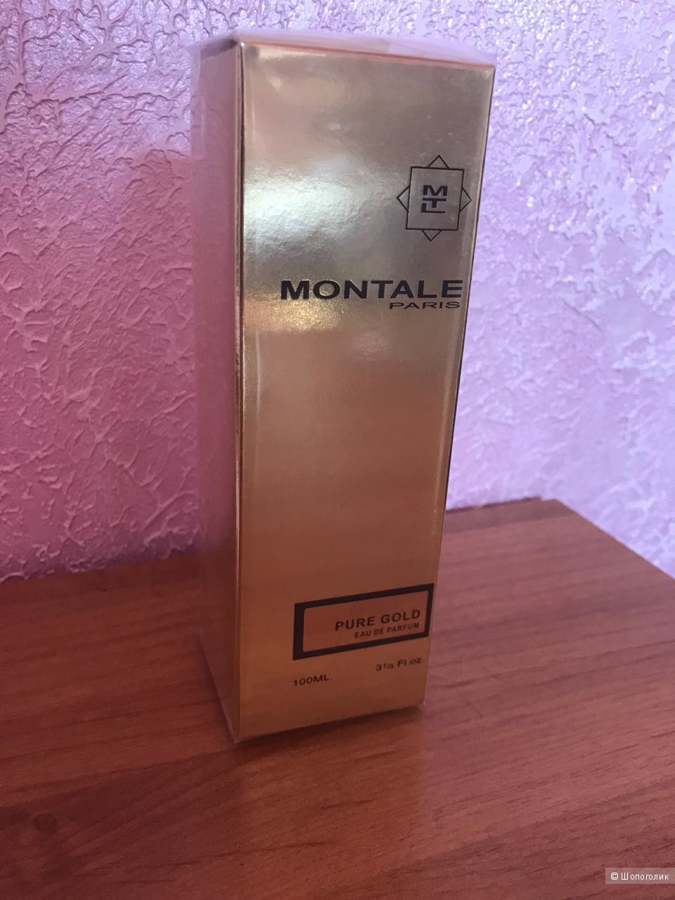 Духи Montale Pure Gold, 100 мл