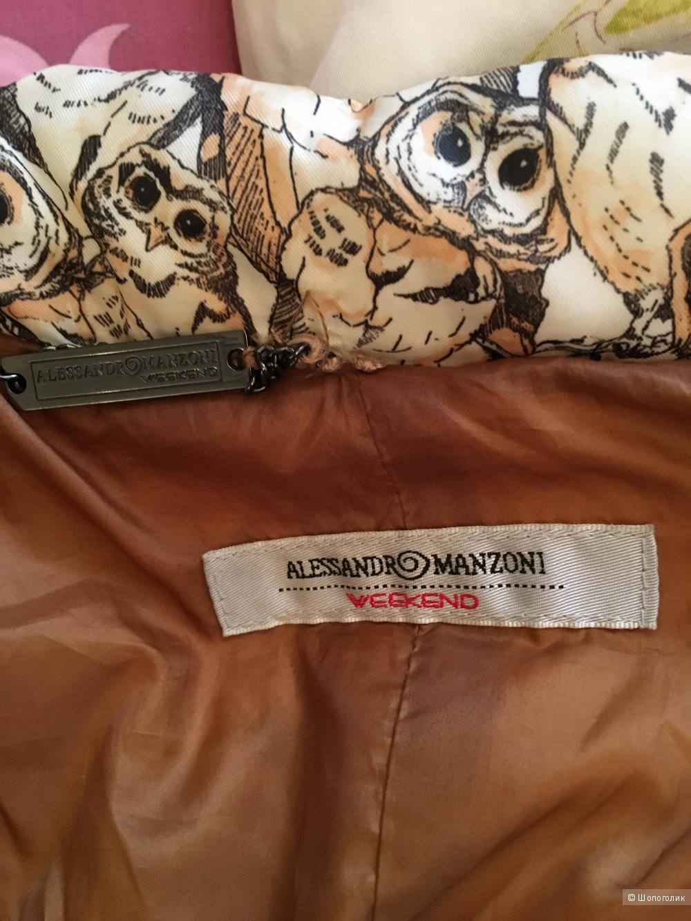 Куртка Alessandro Manzoni, размер 44