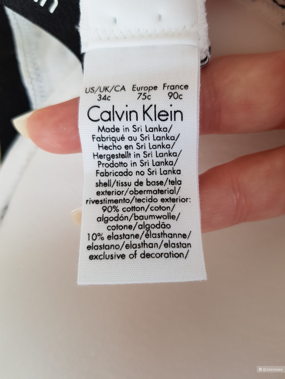 Бюстгальтер  Calvin Klein.  Размер 34С (75С)