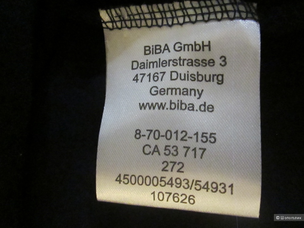Блузка Biba р. 38 (44~46)