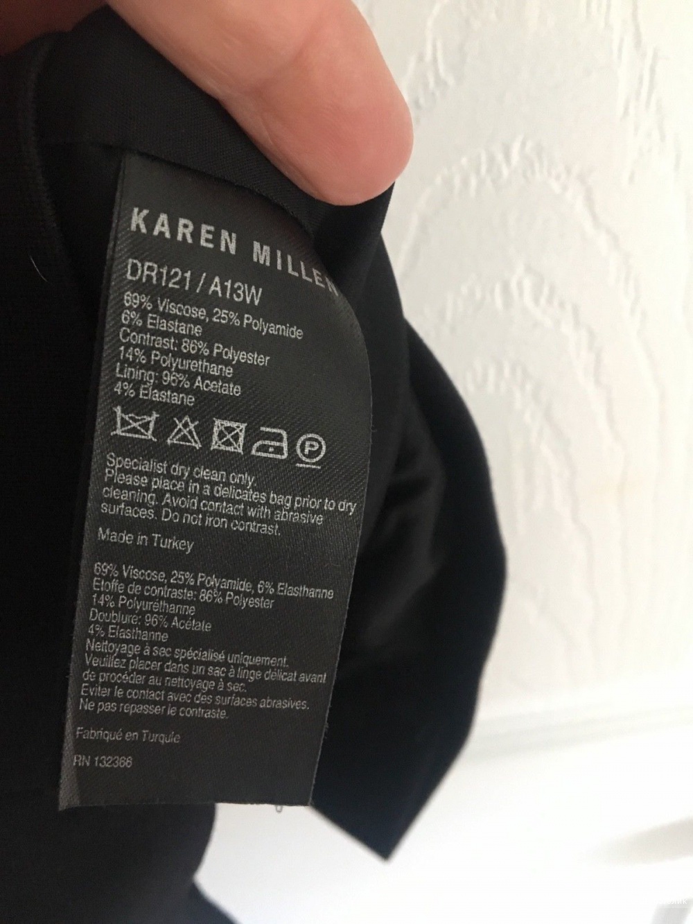 Платье Karen Millen UK 12 46 (44-46)