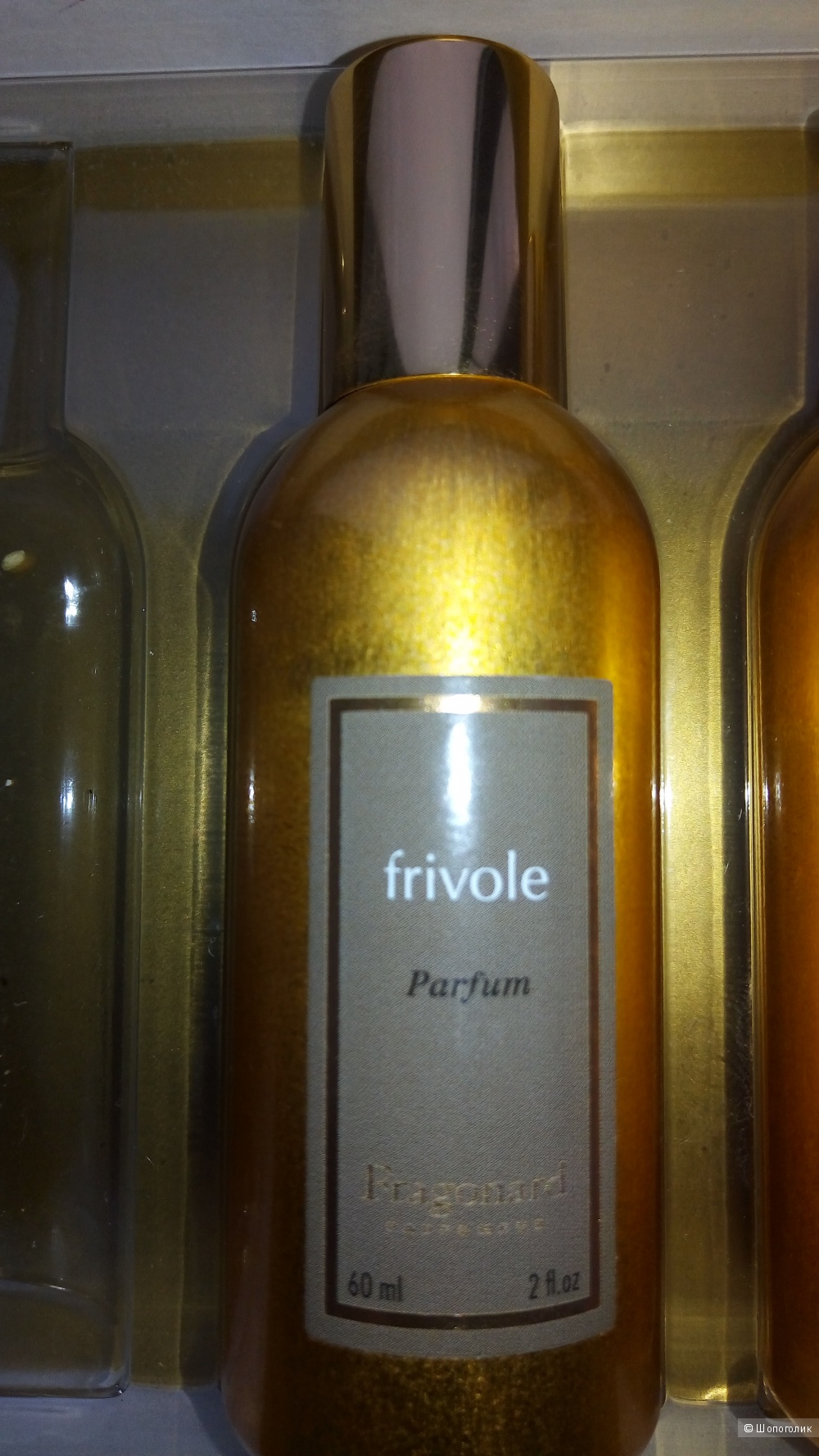 Frivole Fragonard Parfumeur 60 ml.