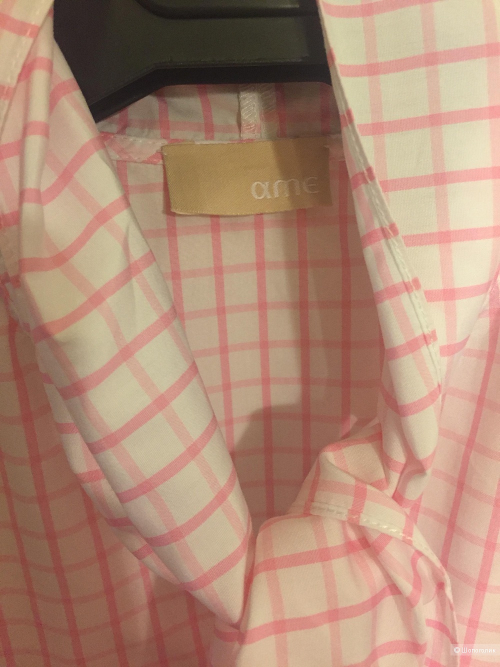 Блуза Ame, размер 46-48