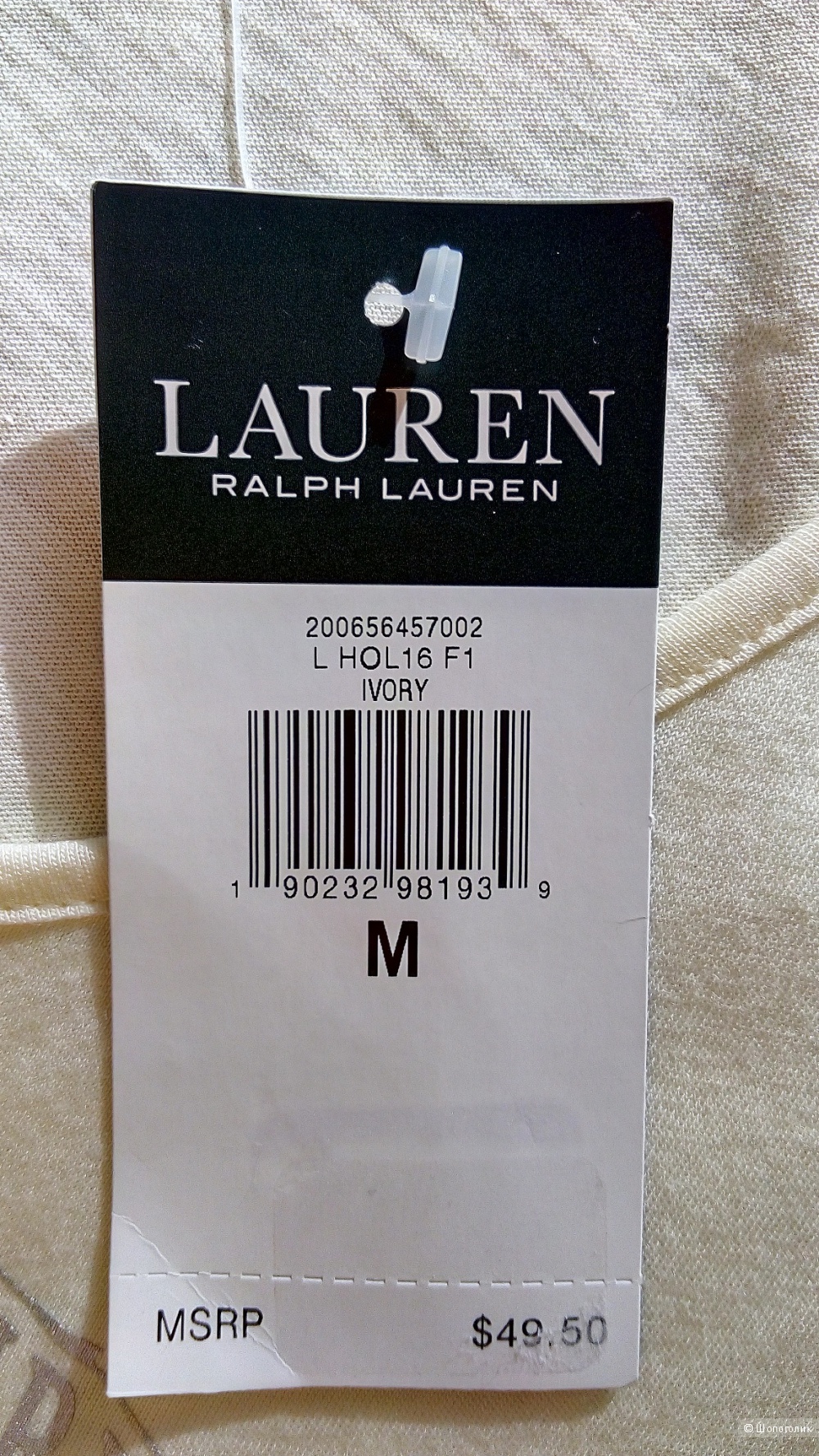 Топ Ralph Lauren, размер М