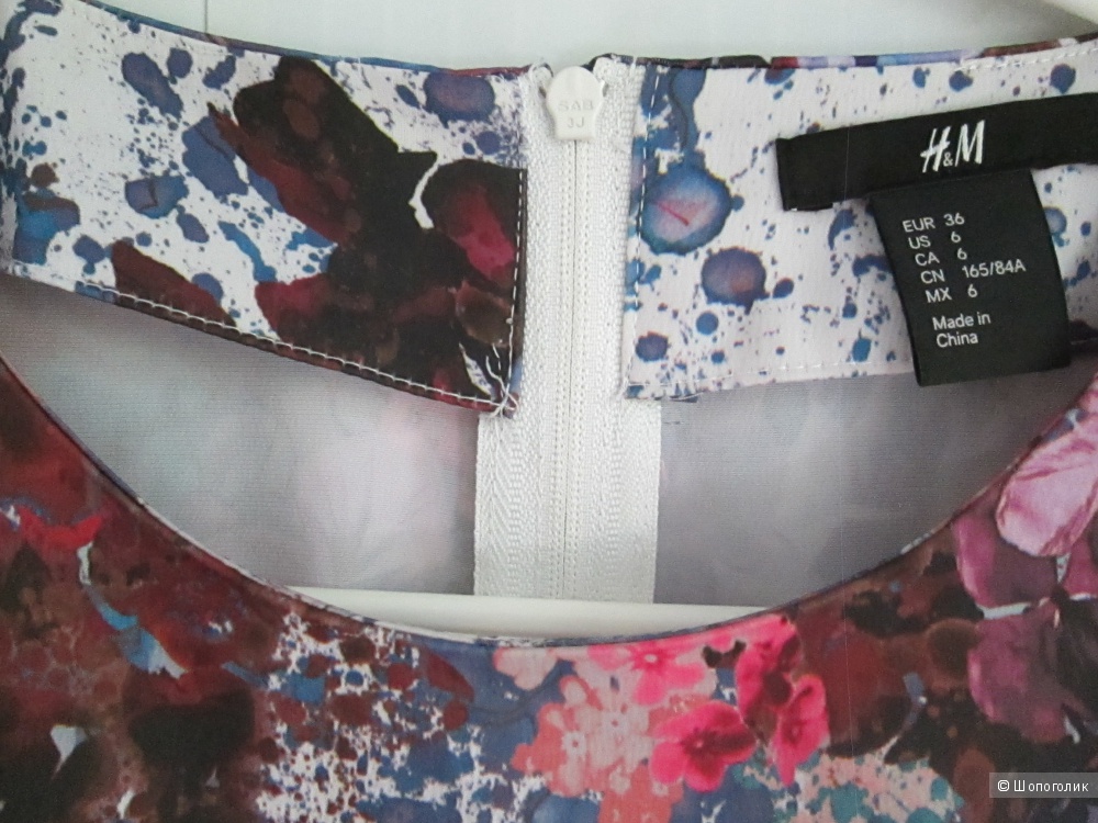 Блуза H & M р. 36 (42~44)