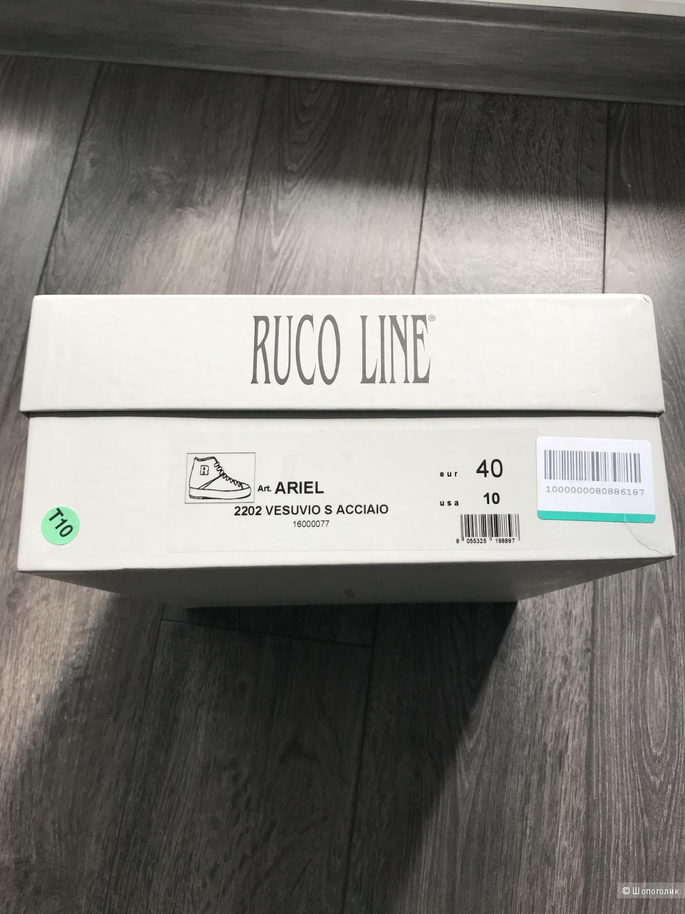 Высокие кеды RUCO LINE eur 40
