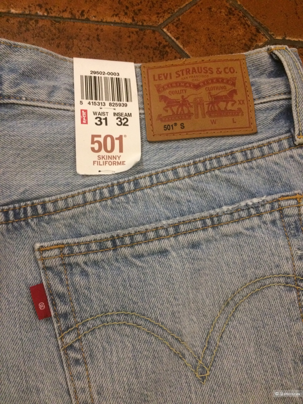 Джинсы Levi’s 501 32/34