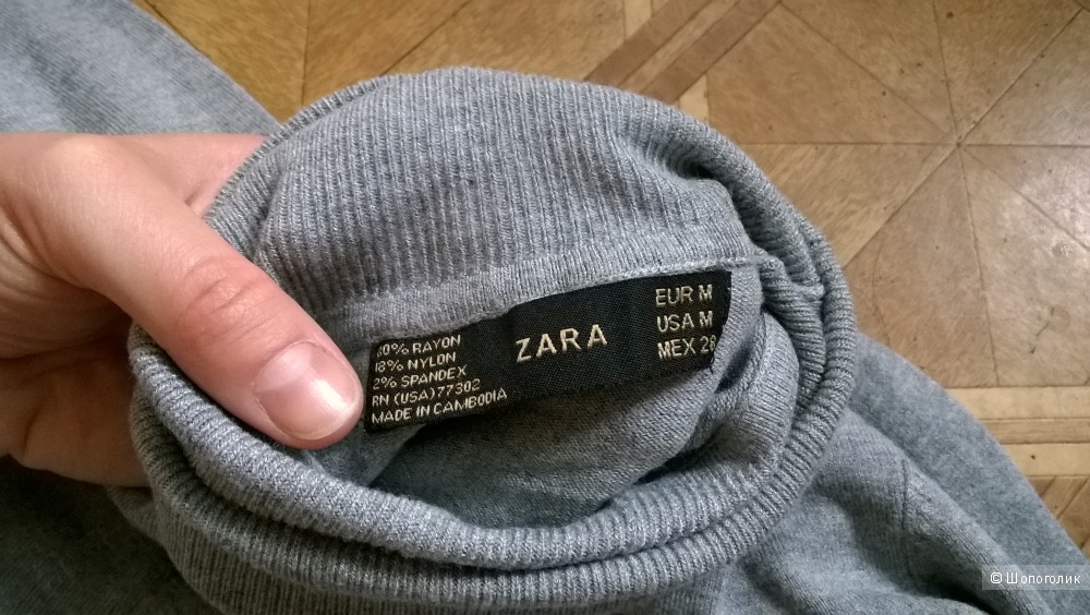 Водолазка Zara размер S