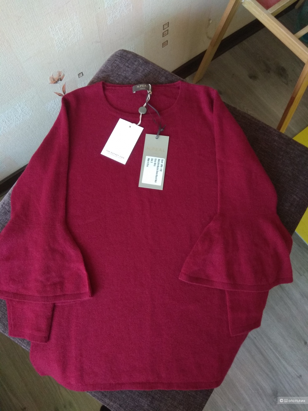 Кашемировый свитер N.PEAL в размере S (подойдёт на 42-44р)