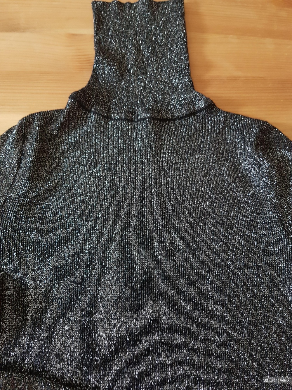 Джемпер-водолазка Conso Wear, размер 42