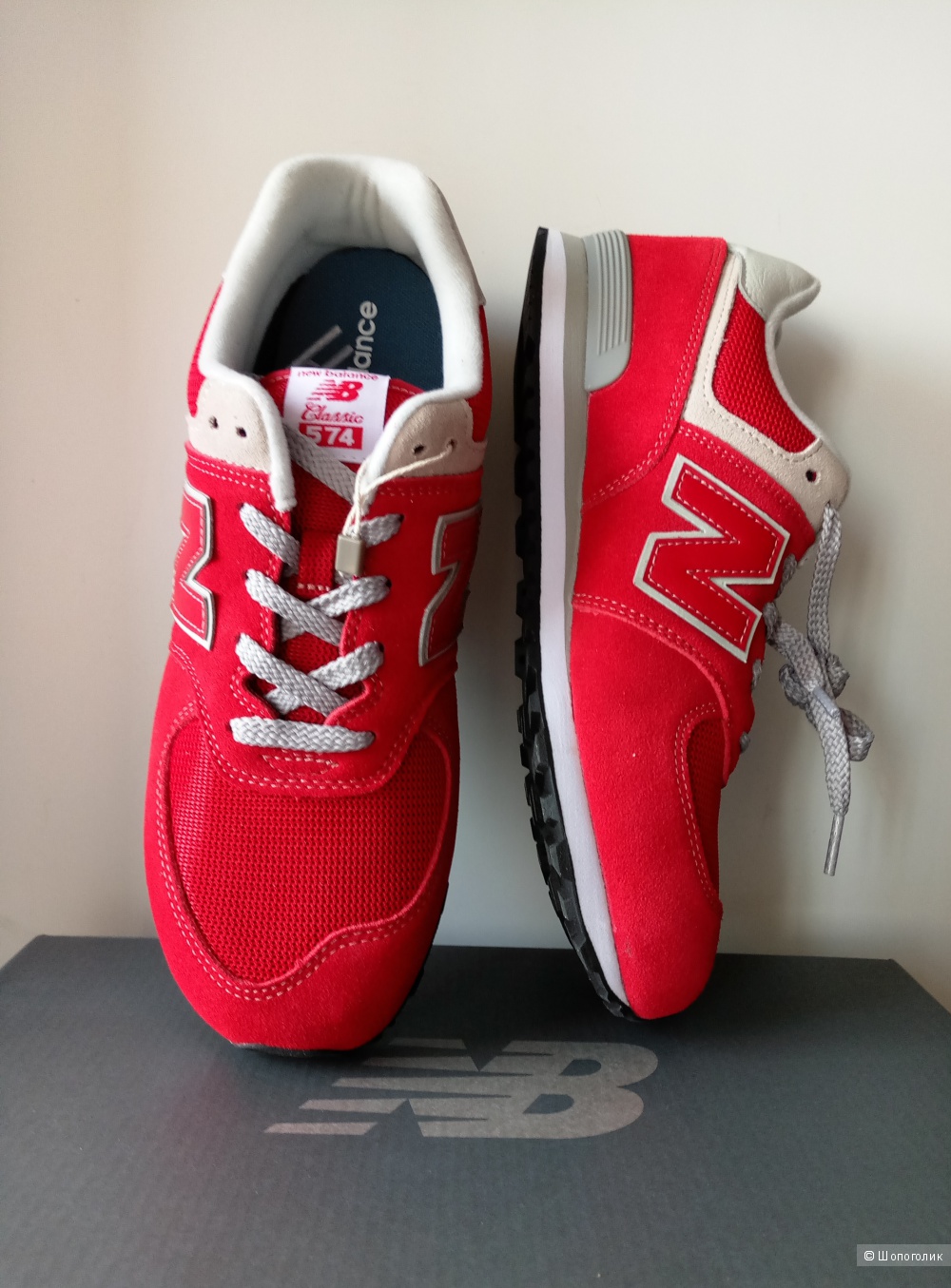 Кроссовки New Balance 574 размер 38-39