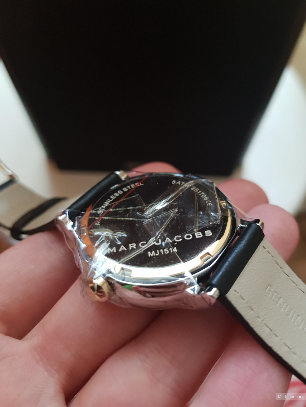 Часы Marc Jacobs MJ1514