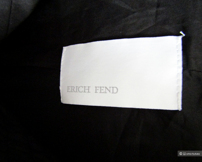 Ветровка Erich Fend размер 44