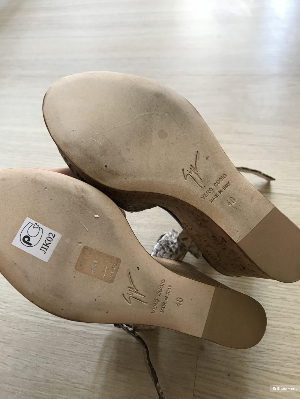 Босоножки Giuseppe Zanotti питон размер 40