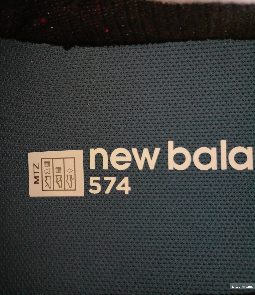 Кроссовки New Balance 574 размер 38-39