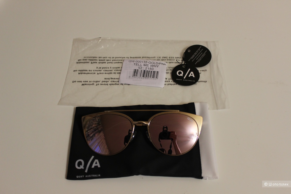 Солнцезащитные очки Quay Australia, новые