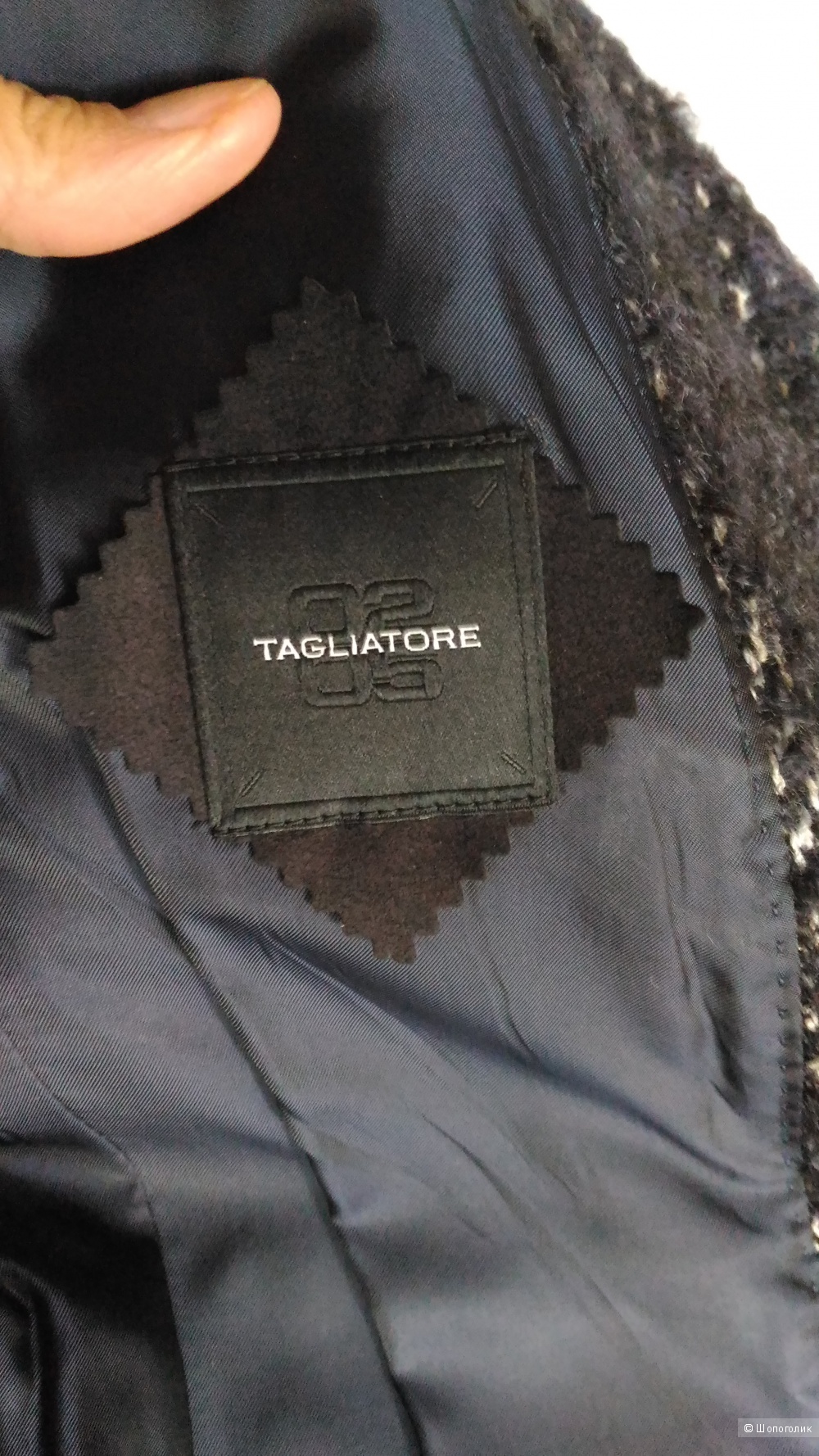 Пальто Tagliatore 02-05, размер 42 it