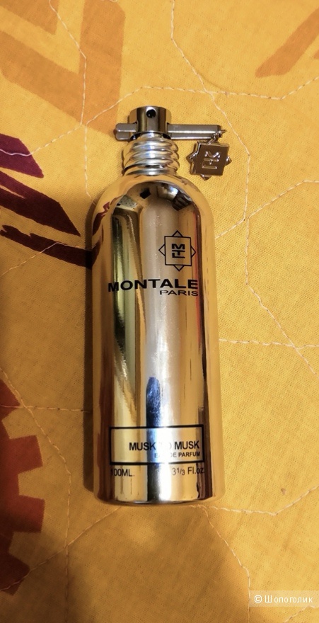 Парфюм Montale Musk to Musk, 95/100 ml