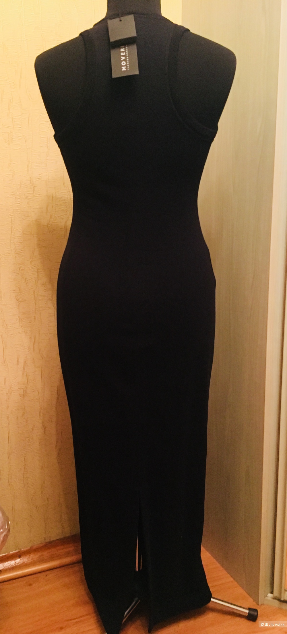 Платье Moveri, 42-44 размер