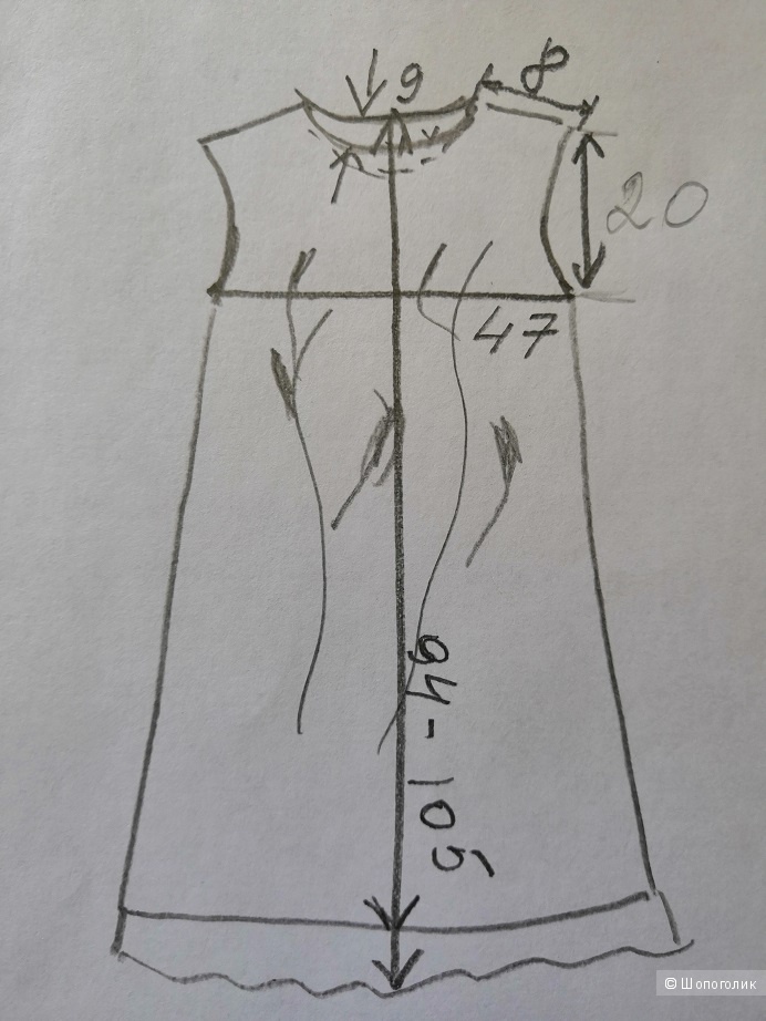 Платье Fuajanxi lady,р-р 46-48