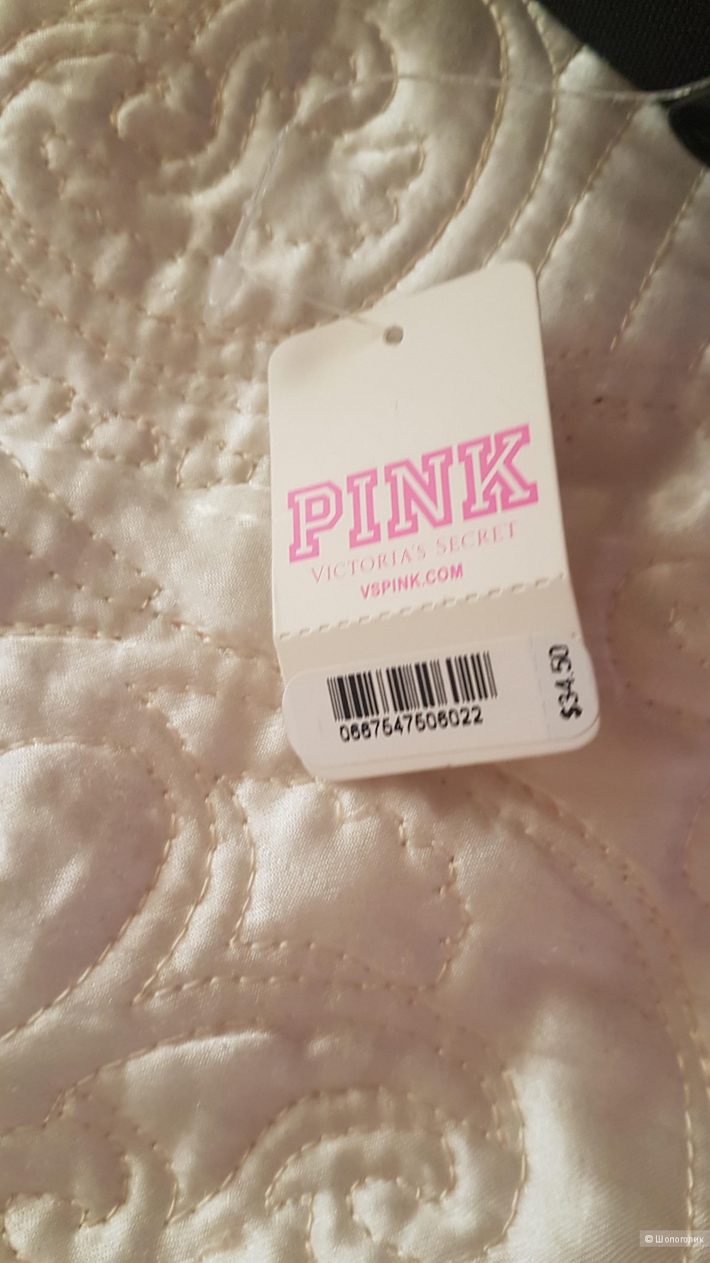 Косметичка  Victoria Secret Pink