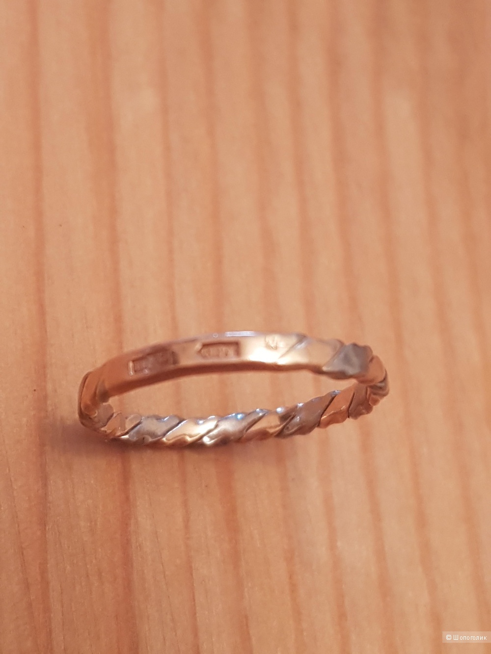 Кольцо золотое, размер 16-16,5