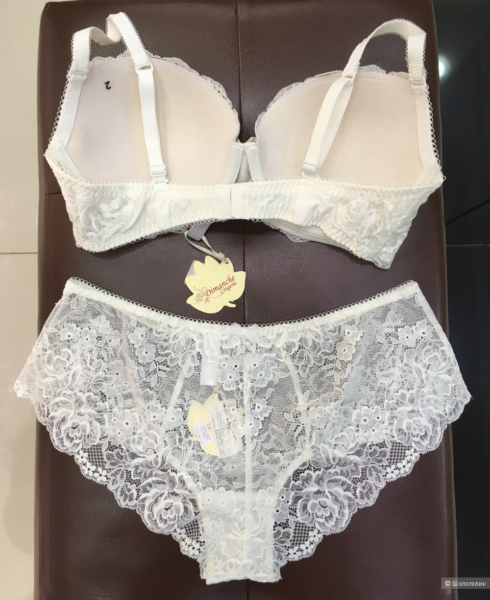 Комплект ниж. белья Dimanche lingerie, 75D (L)