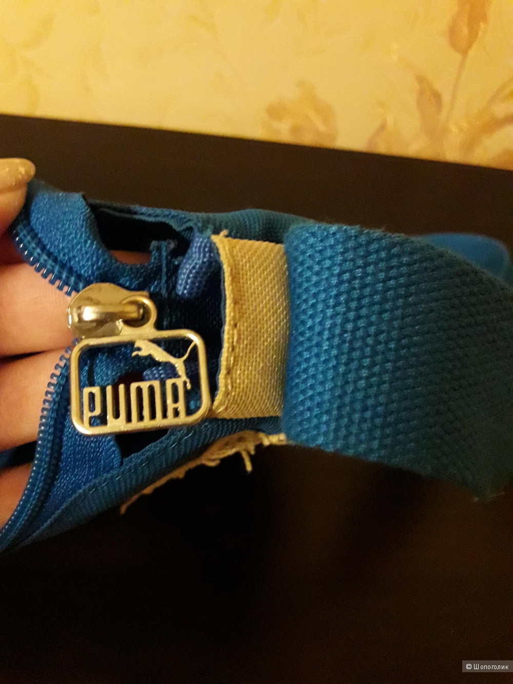 Сумка Puma.