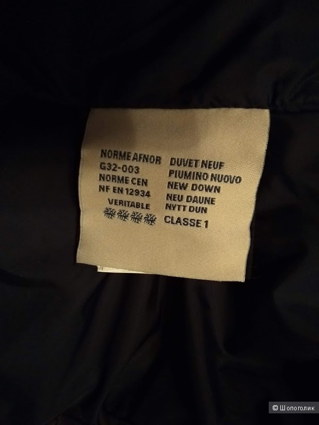 Пуховик Moncler, размер S