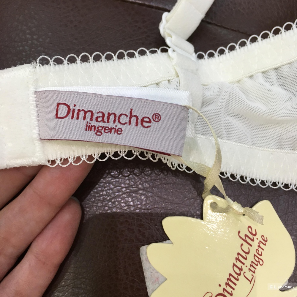Комплект ниж. белья Dimanche lingerie, 75D (L)