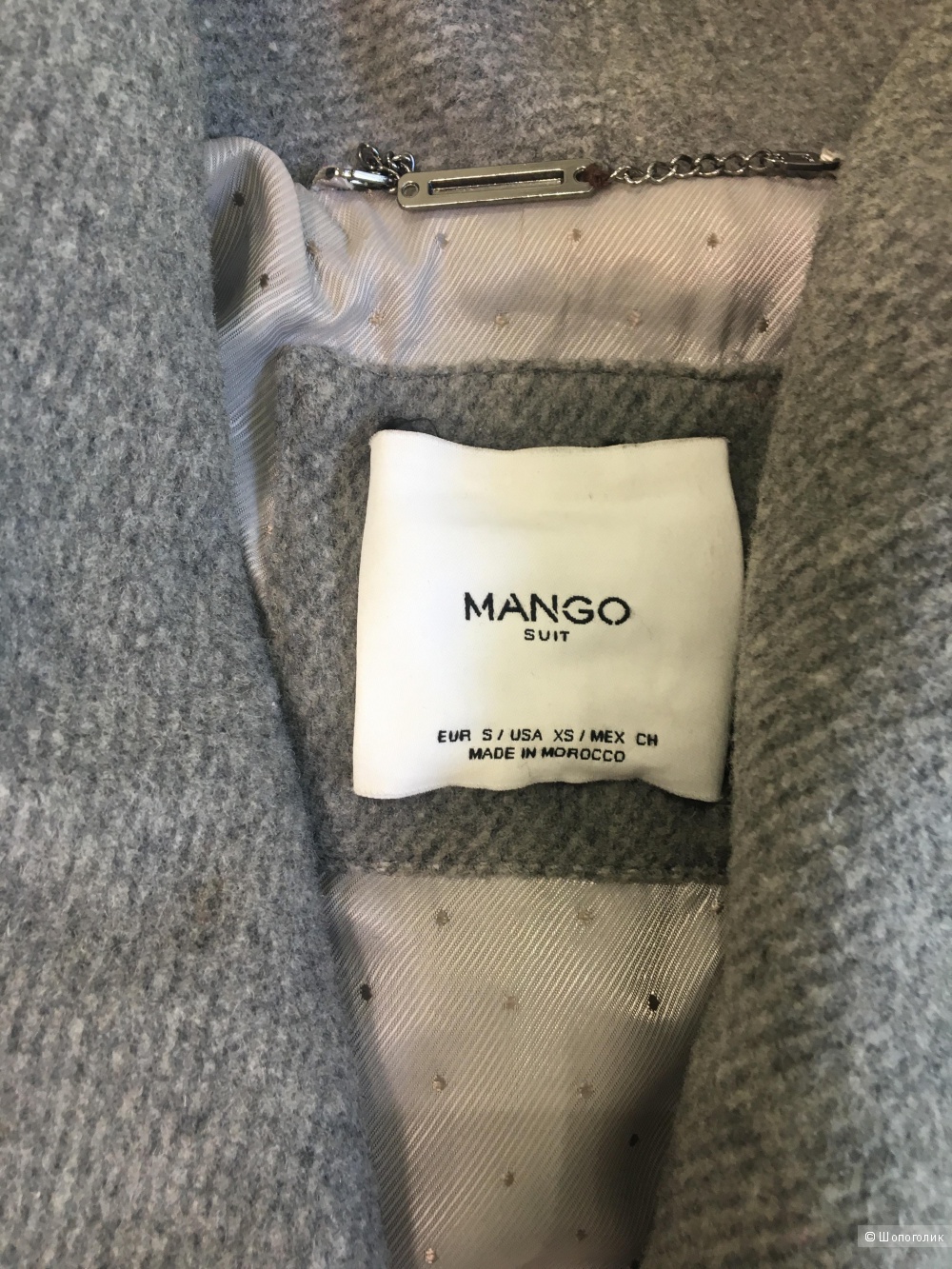 Пальто, mango, размер s