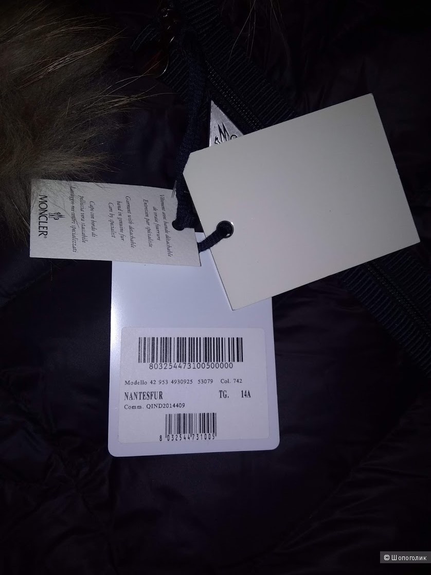 Пуховик Moncler, размер S