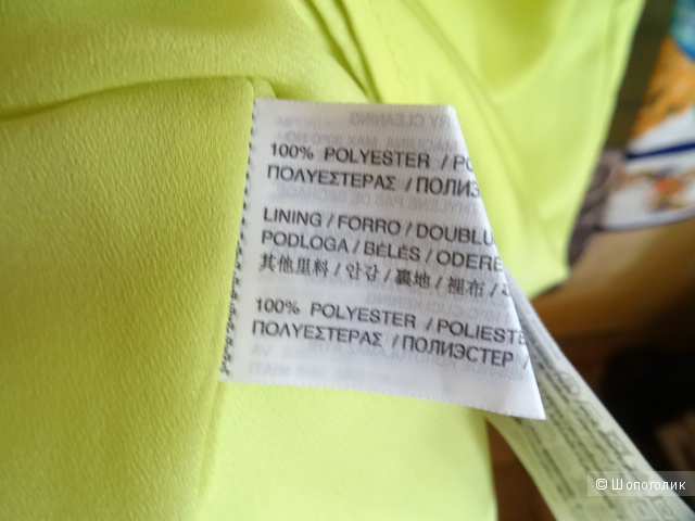 Сет из платья Mango suit и летнего пальто Womma, размер S