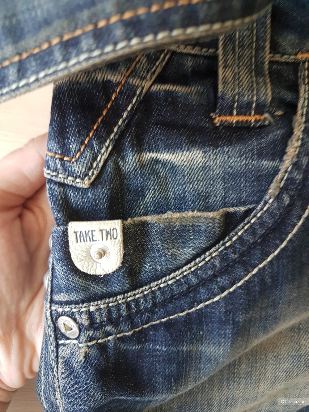 Шорты TAKE-TWO TEEN 12 лет
