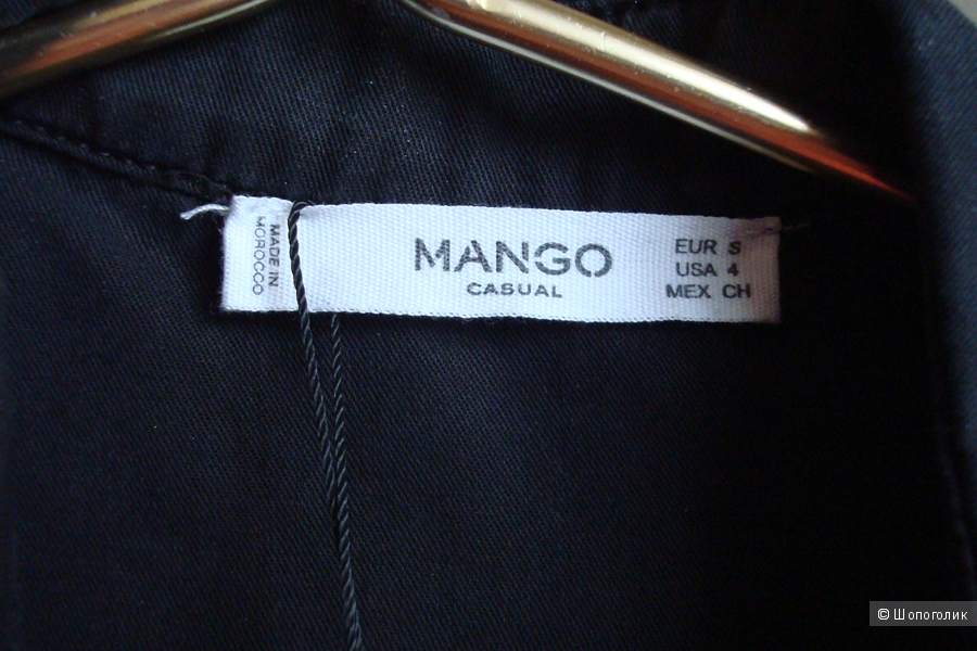 Рубашка Mango, S