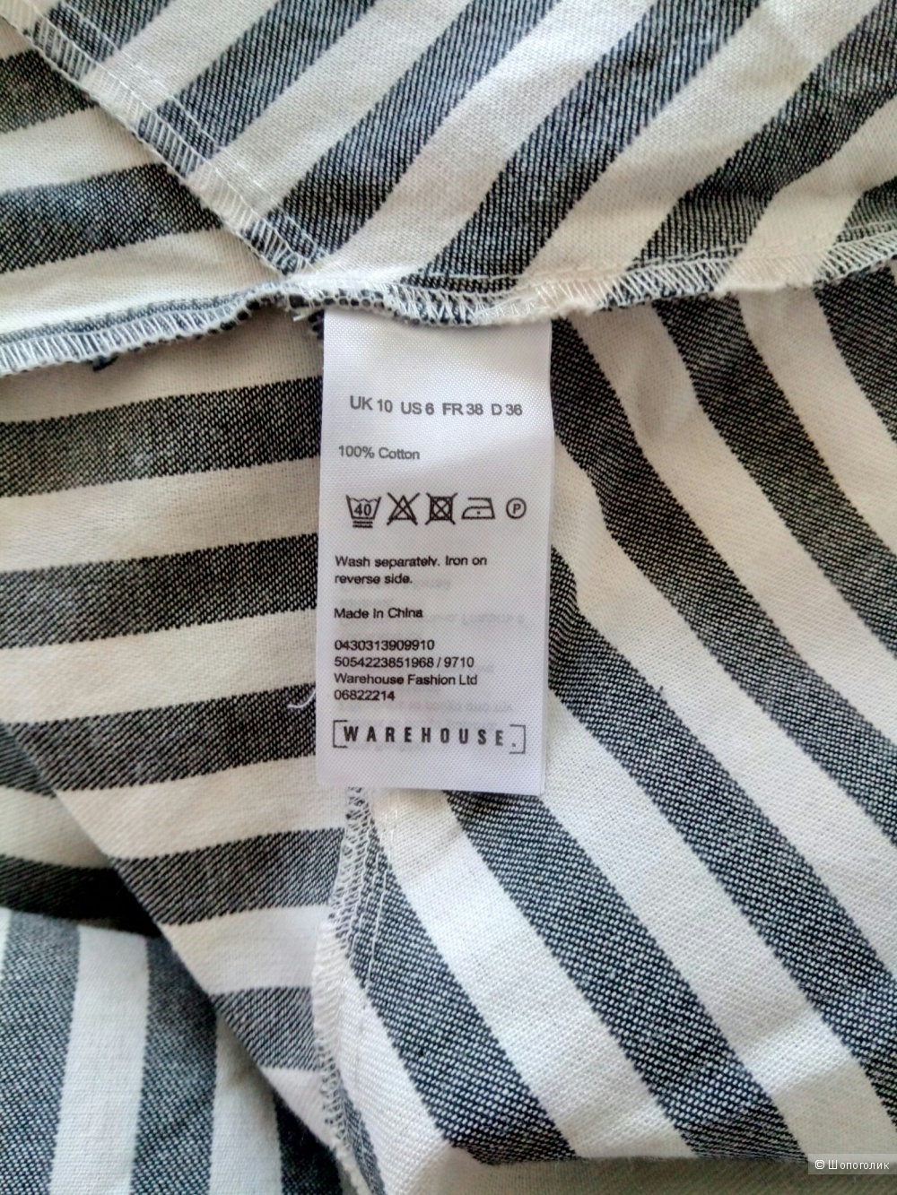 Платье Warehouse, размер UK10 (EU38)