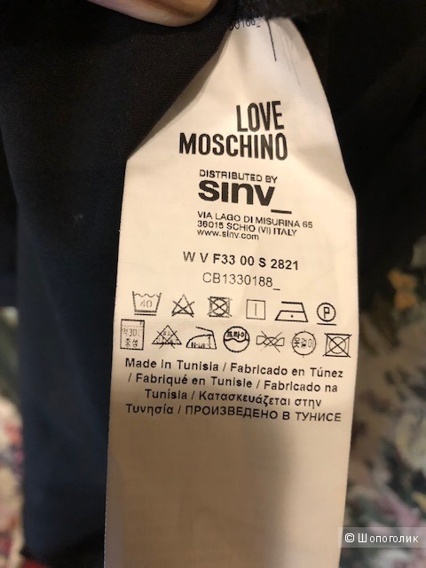 Платье LOVE MOSCHINO,46IT