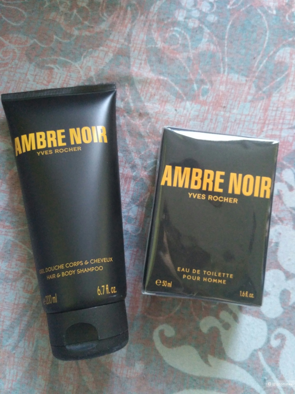 Набор для мужчин Ambre Noir  от Ив Роше