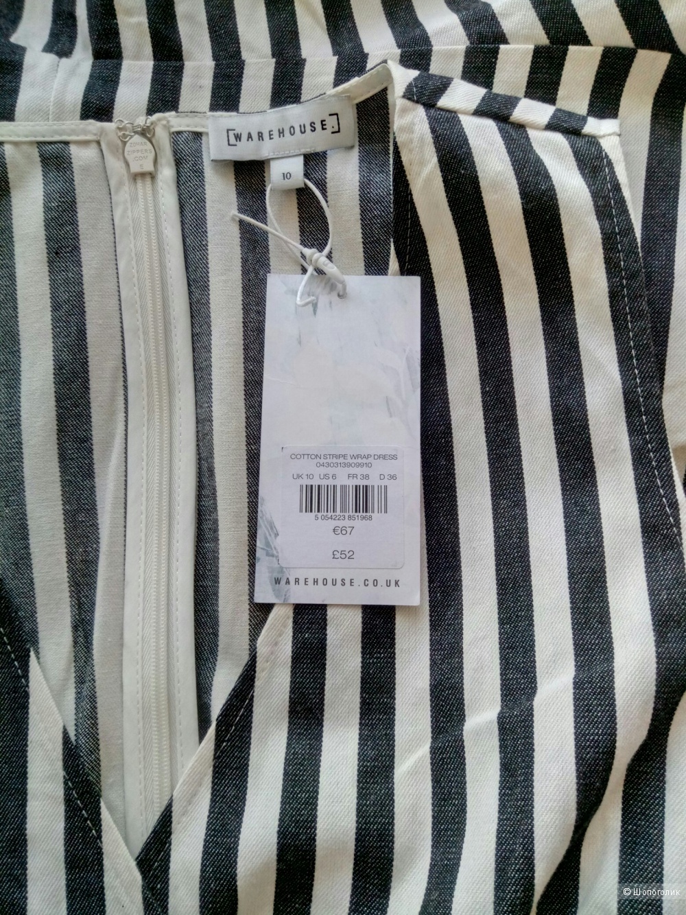 Платье Warehouse, размер UK10 (EU38)