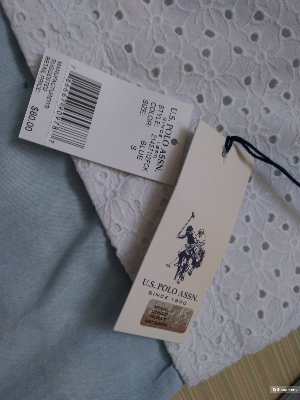 Куртка us polo assn размер s