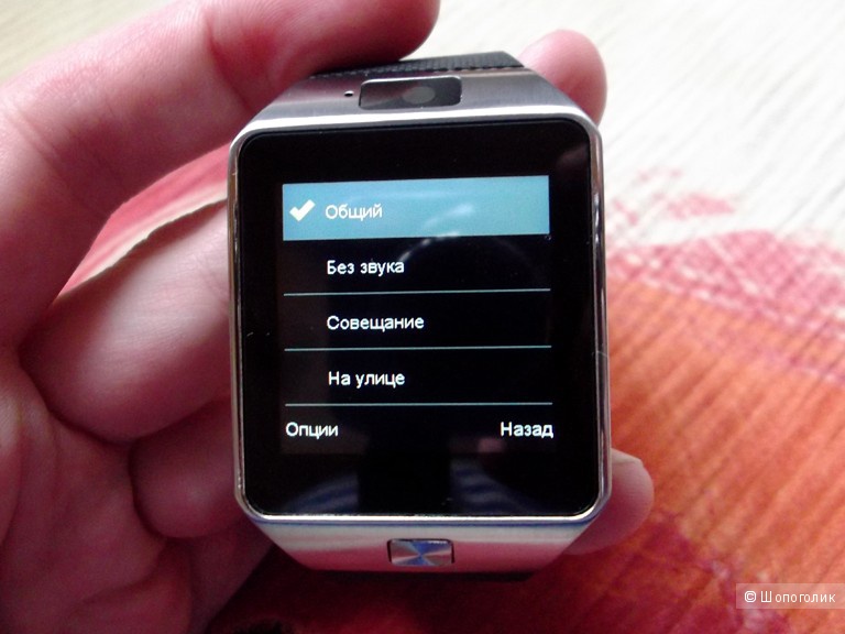Смарт-часы DZ09 с функцией GSM звонков почти даром.