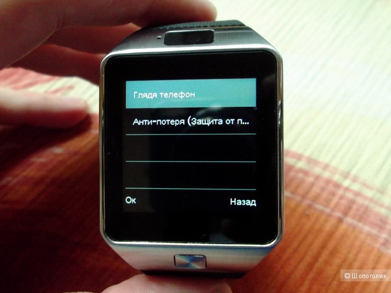 Смарт-часы DZ09 с функцией GSM звонков почти даром.