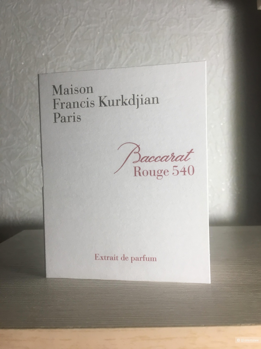 Extrait de parfum      Maison Francis Kurkdjian Paris Baccarat Rouge 540     2ml